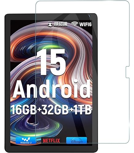 Amazon.co.jp: 【1枚セット】Higrace C107 /FancyDay KYTFDC108BK用